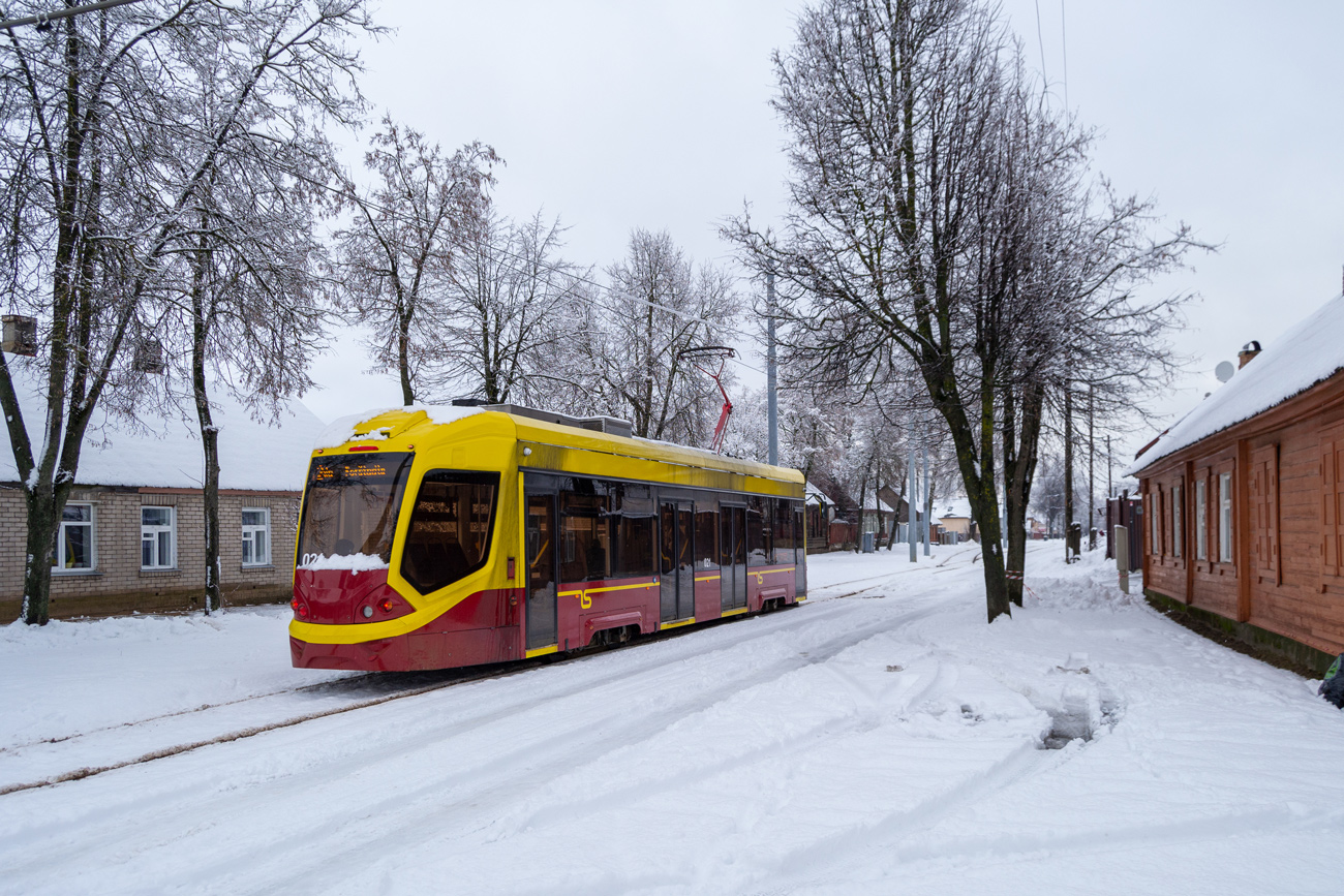 DAUGAVPILS