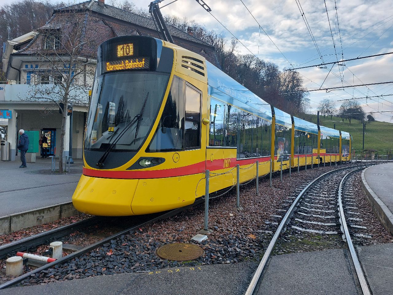 Rame Flexity