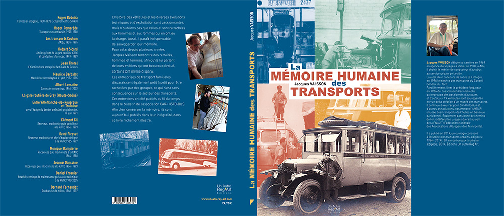 mémoire humaine